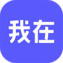 我在AI V3.1.9