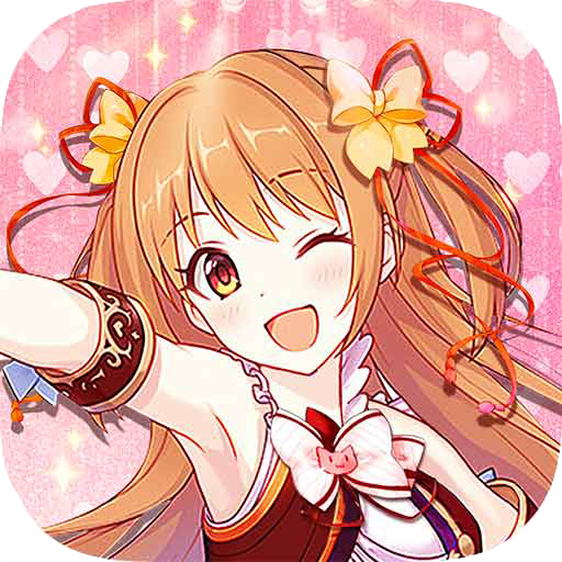 姐姐来了2 V0.23.1 姐姐来了2 V0.23.1