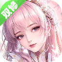 心剑奇缘 V1.0.21 心剑奇缘 V1.0.21