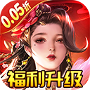 独步武林 V1.0.0 独步武林 V1.0.0