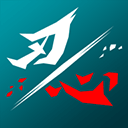 刃心 V5.33