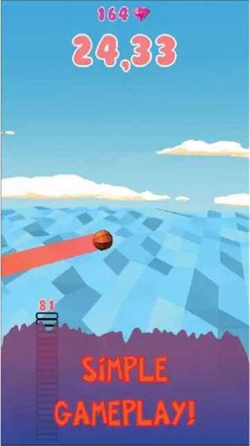 完美射门绝招篮球 V1.0.1截图2