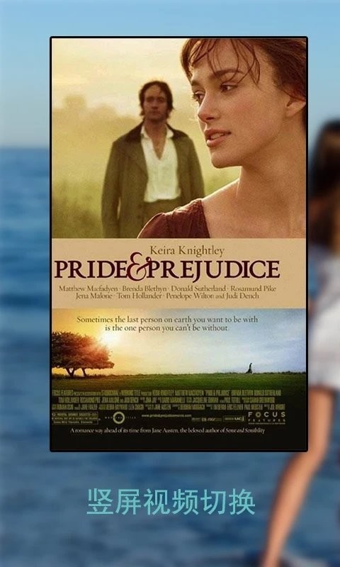 草莓万能播放器 V9.1.019截图1