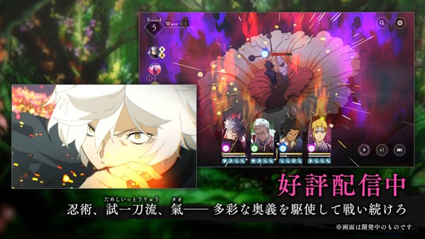 地狱乐乐园之战 V1.1.5截图2