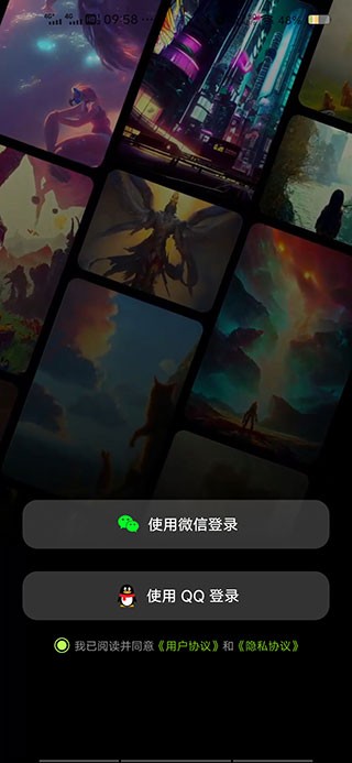 达利ai画家 V1.9.1截图2