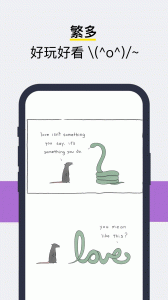 Sayiea英语 V2.2.60截图4