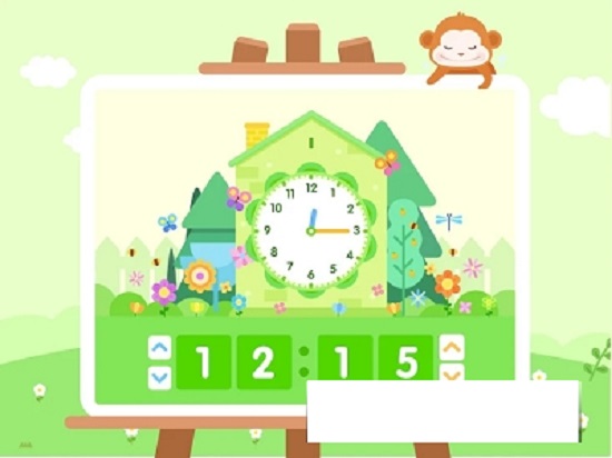 思维加加 V1.0截图3