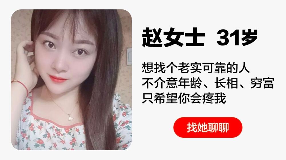 月光之恋 V2.2.3截图3