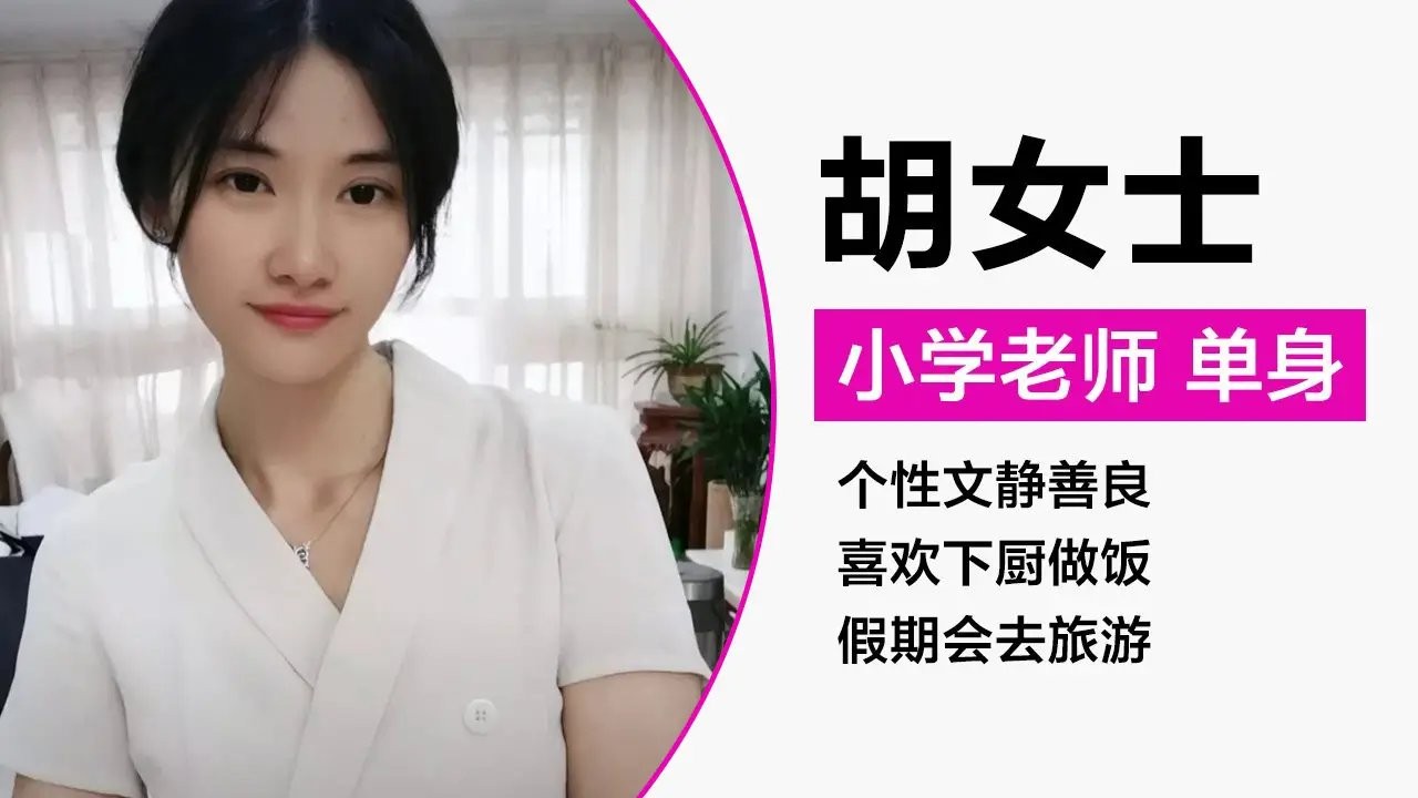 月光之恋 V2.2.3截图4