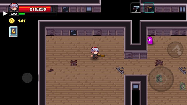 艾比之星 V2.1.3截图3