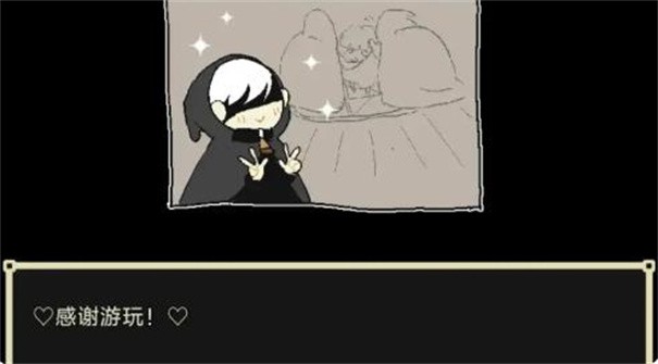 了不起的女仆 V1.9.46截图1