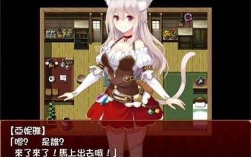 兽耳工房 V1.5截图3