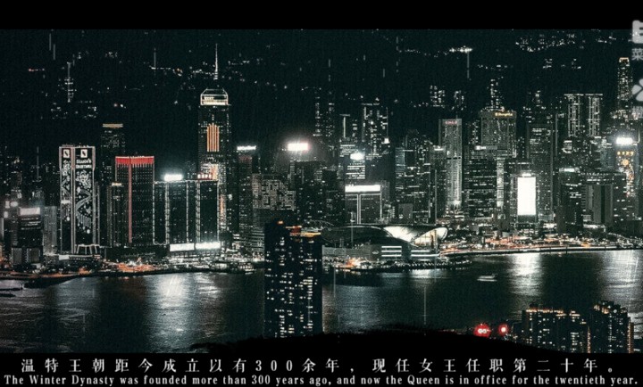 王位继承人 V3.23.1.0925截图4