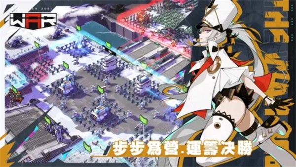 黑石战争 V1.39.209954截图2