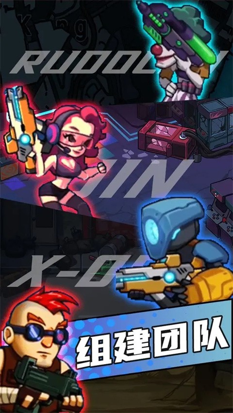 点我狙击 V2.0.0.0721截图2