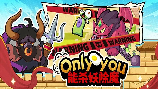 小鸡舰队出击 V1.1.9截图3