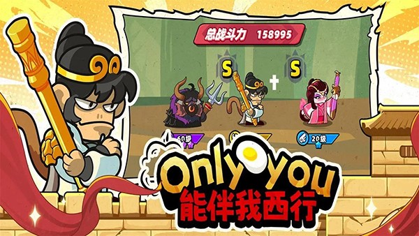 小鸡舰队出击 V1.1.9截图1