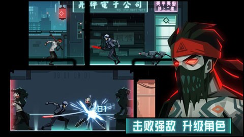镜界 V1.1.3截图4