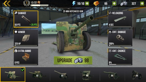 火炮世界 V2.0.25截图1