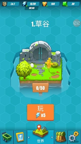 猎人英雄 V1.2.4截图4