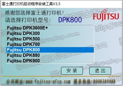 冰豹Kova幽灵豹鼠标驱动