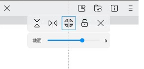 熊猫绘画官方版