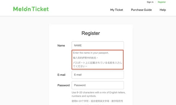 melon ticket国际版app免费下载-melon ticket手机版官网版app下载
