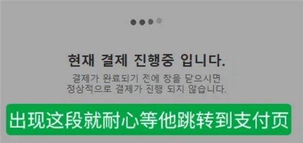 melon ticket国际版app免费下载-melon ticket手机版官网版app下载