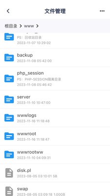 宝塔助手免费下载安装app官方手机版-宝塔助手(Linux服务器掌上运维)安卓最新版本v1.9.1