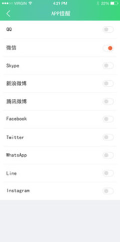 watch智能手表app