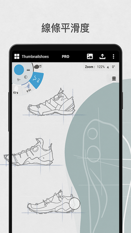 概念画板app官网
