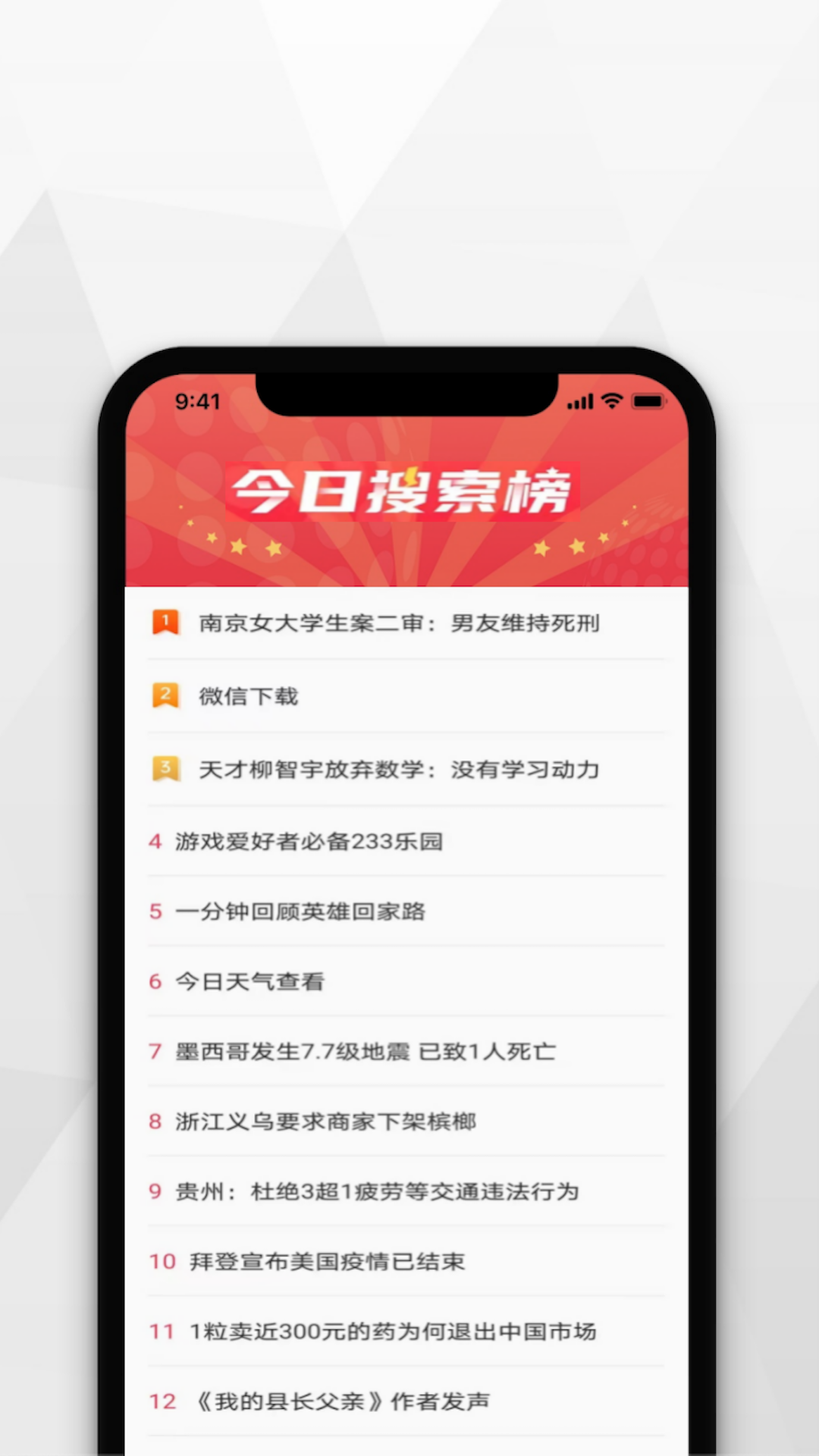 小树浏览器 V3.2.6截图3