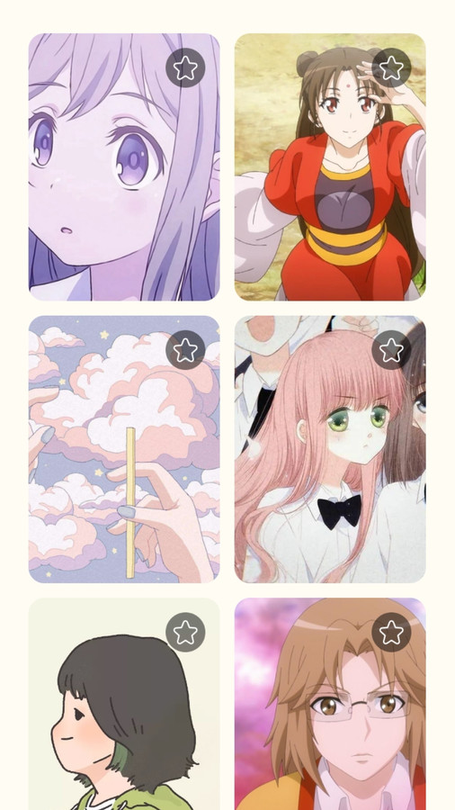 神图君 V1.1截图2