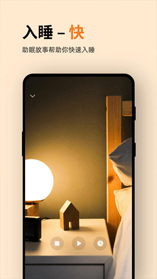 ease软件 V4.8.9截图1