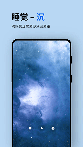 ease软件 V4.8.9截图3