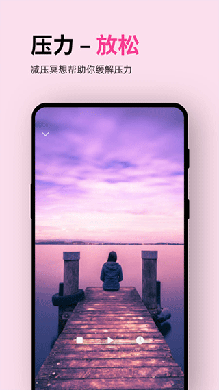 ease软件 V4.8.9截图4