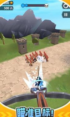 城堡守望者游戏官方版 V1.4.3截图1