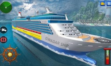 真实游轮驾驶模拟器游戏中文手机版 V3.0截图1