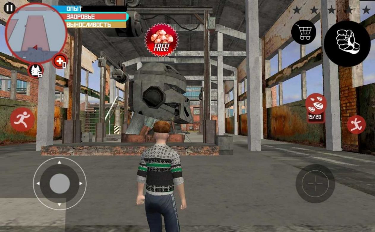 斯拉夫帮派游戏官方版 V1.0截图1