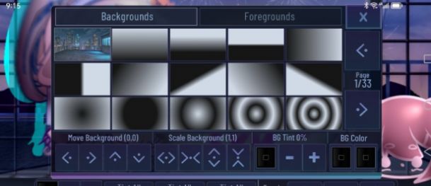 加查星空官方最新版 V1.1.0截图1