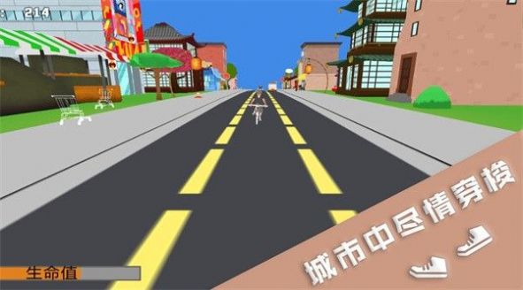 跑酷挑战大赛游戏官方版 V1.0.2截图2