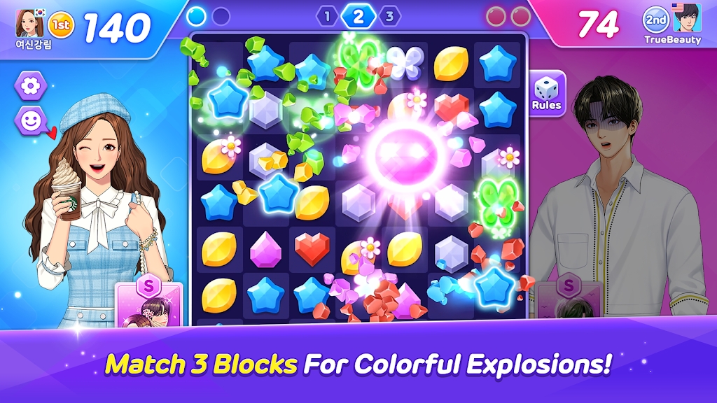 女神降临消除手游官方版 V1.0.0.11截图2