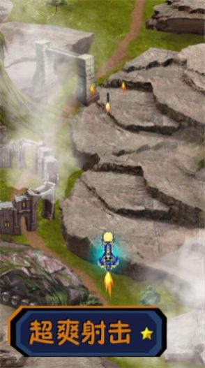 飞行斗士游戏官方手机版 V1.0.2截图1