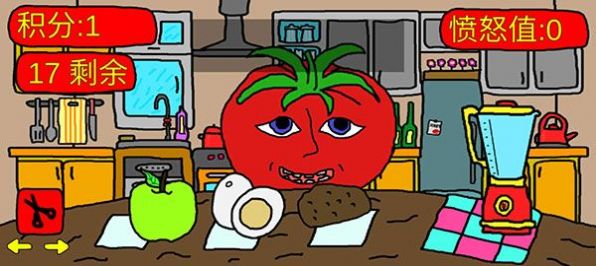 番茄先生拟人化游戏安卓版 V1.0截图2