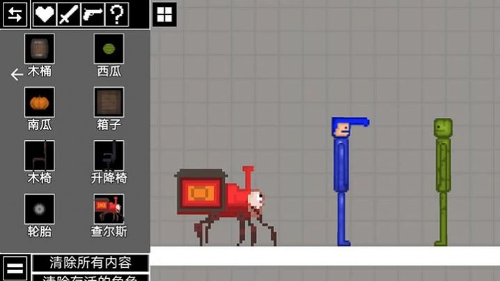 西瓜人激情对决游戏官方版 V1.0截图1