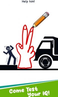 平局保存爱情球游戏中文手机版 V1.6截图1