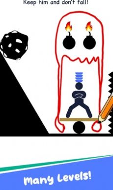 平局保存爱情球游戏中文手机版 V1.6截图2