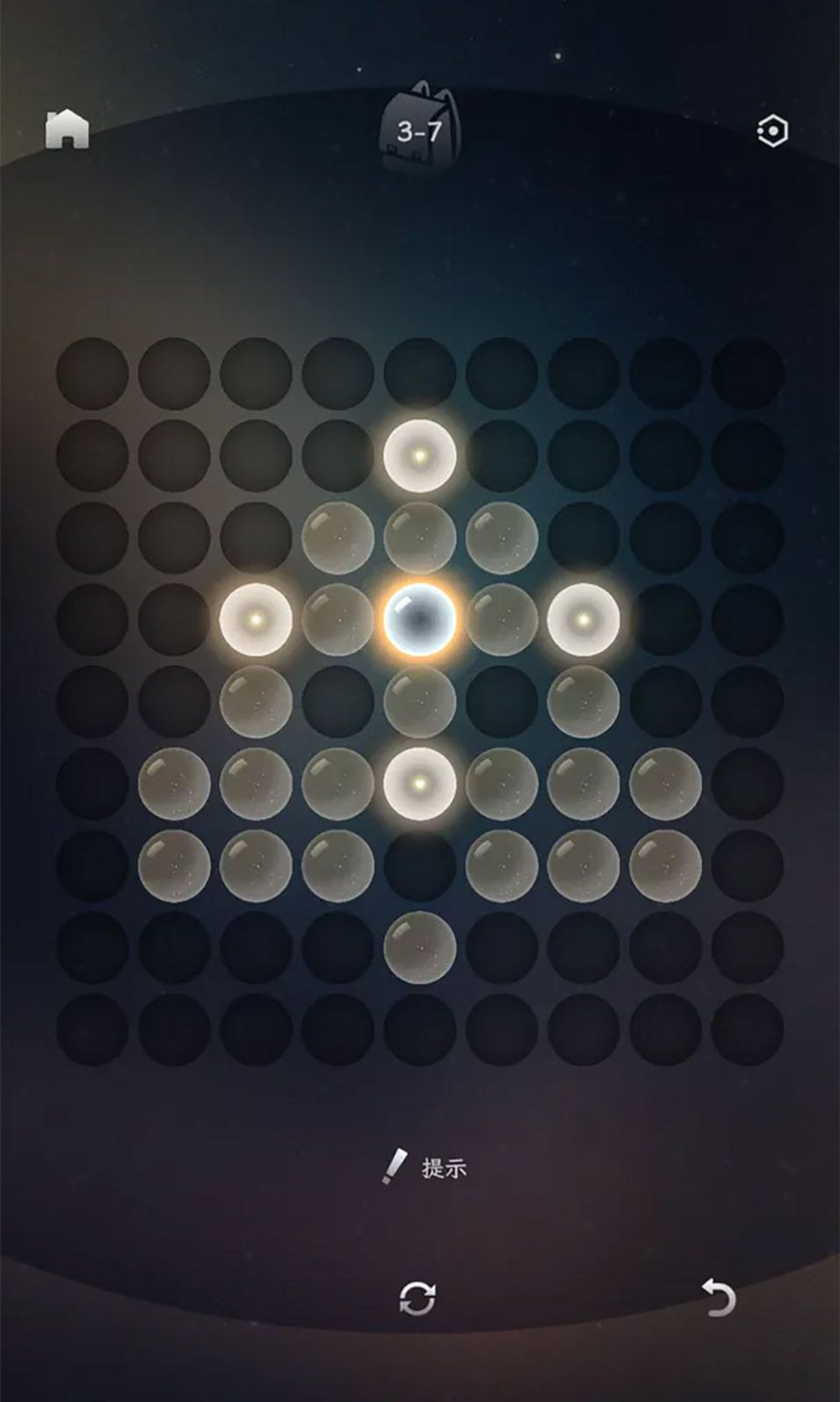 只留一个游戏手机版下载安装 V1.0截图1