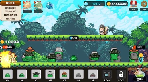 史莱姆世界游戏官方最新版 V1.0截图2