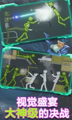 甜瓜人类游乐场模拟器游戏中文汉化版 V9.3.31截图2